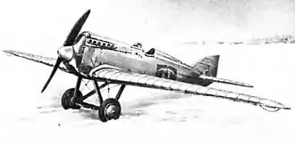 И-1 (ИЛ-400-БИС)