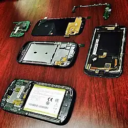 В разобранном виде