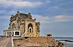 Казино Констанцы