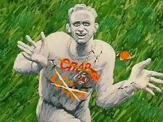 Статуя «Футболист»