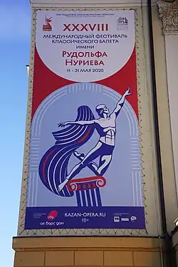 Изображение логотипа