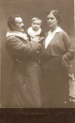 Казбулат Гуцунаев с женой и сыном