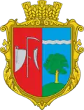 Герб