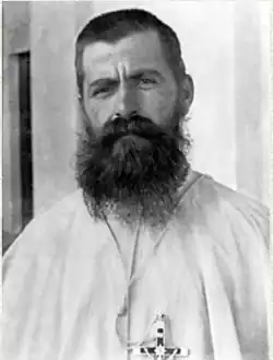 Франческо Алессандро Кальеро