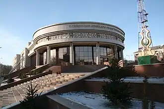 Здание театра