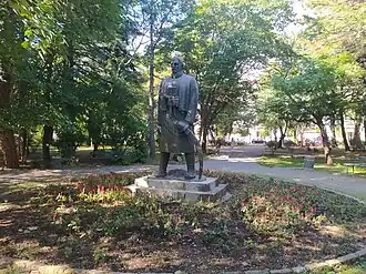 Парк Карагеоргия