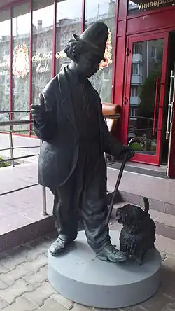 Памятник в Москве на улице Ефремова, 12