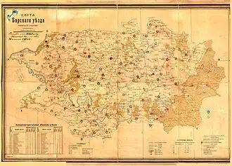 Бирский уезд на карте