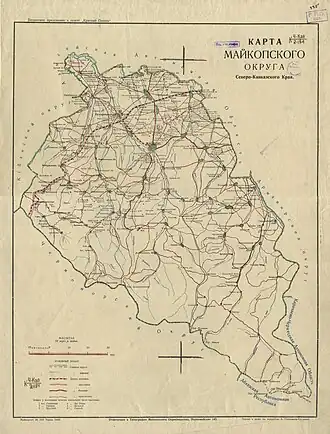 Карта Майкопского округа, 1925 г.