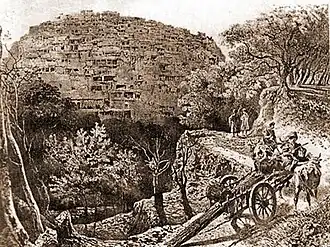 картина Гагарина — аул Гергебиль