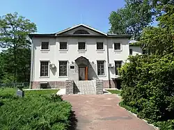 Яготинская картинная галерея им. Екатерины Белокур