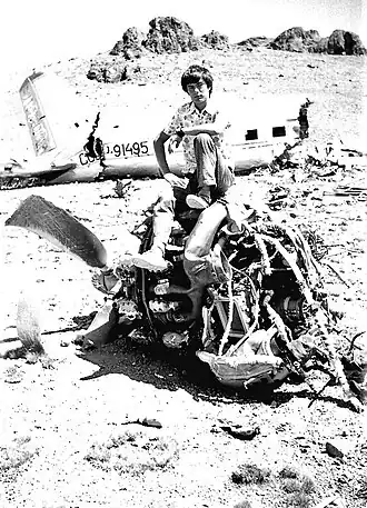 Последствия катастрофы