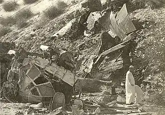 Последствия катастрофы