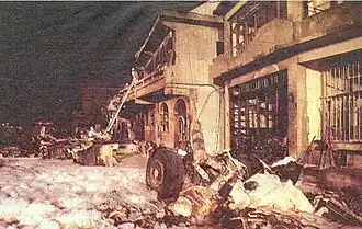 Последствия катастрофы