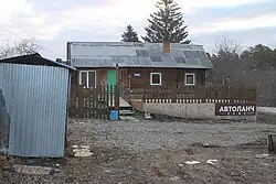 Кафе «Рыбный дворик»