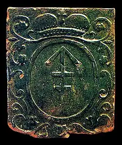 Кафельная плитка с гербом Сапег с Заславского городища.