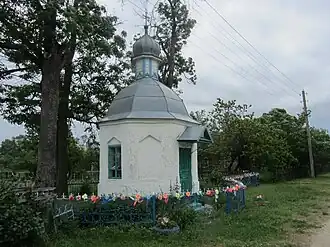 Часовня во имя святого великомученика Георгия Победоносца