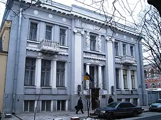 Киевский центр НАПрНУ