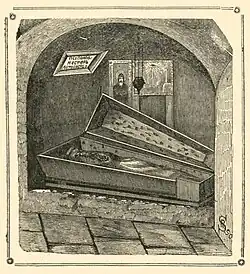 Рака Нестора Летописца п. 25