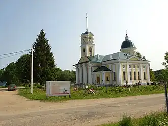 Церковь Михаила Архангела