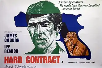 Постер фильма