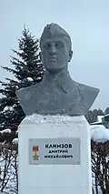 Бюст Климзова на Центральной площади г. Никольска Пензенской области.