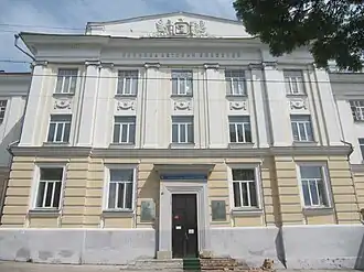 Клиническая больница имени С.Р. Миротворцева СГМУ