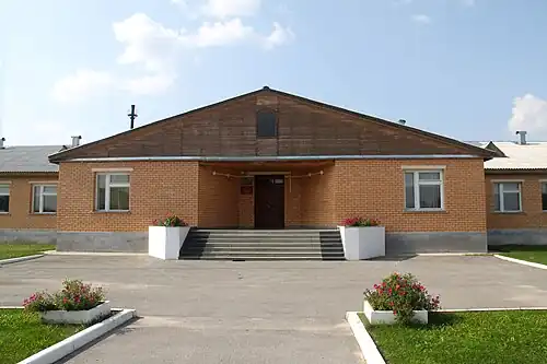 Колесниковская средняяобщеобразовательная школа