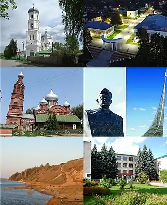 Слева направо: Церковь Казанской иконы Божией матери, Арбат г. Мариинский Посад, Церковь Святого Архангела Михаила д. Тогаево, Бюст космонавта Николаева и стела–ракета д. Шоршелы, Пугачёвский взвоз, Мариинско-Посадский филиал ФГБОУ ВО «ПГТУ».