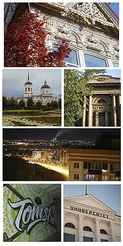 Сверху вниз, слева направо: Ансамбль купца Желябо, Богоявленский собор, жилой дом купца Смирнова, ночной вид на Томск, граффити на проспекте Ленина, Томский государственный университет