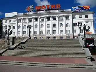 Уральский государственный колледж имени И. И. Ползунова