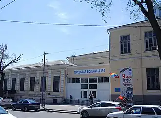 Комплекс больницы Еврейского общества: Кировский проспект, 27 / Социалистическая улица, 160