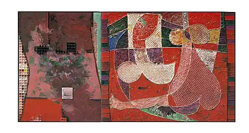 Композиция,1982