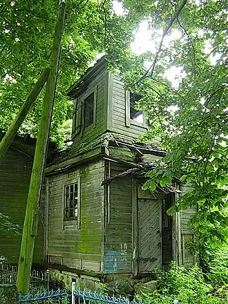 Церковь Рождества Богородицы