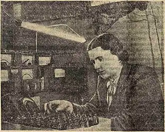 З. Н. Кондрашёва у испытательной установки