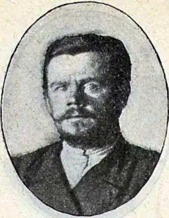 фото 1907 года