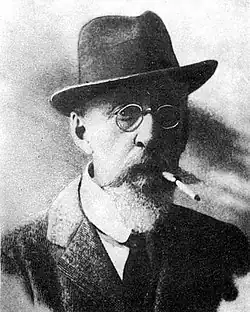 К. Э. Белосельский-Белозерский