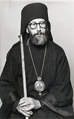 Епископ Константин