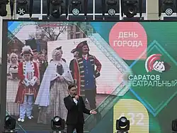 Концерт возле Консерватории