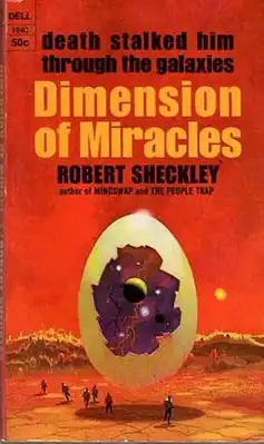 Обложка первого издания