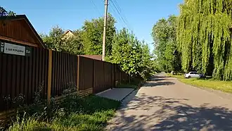 1-я улица Кордовка