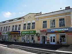 Корпус торговых рядов на Московской  улице, 52-54/49-51, улица Станиславского