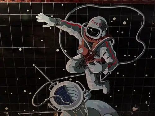 Космонавт - фрагмент мозаичного панно в подземном переходе на пересечении с проспектом Богатяновский спуск (Кировский).