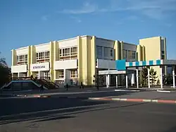 Костанайская областная универсальная научная библиотека им. Л. Н. Толстого