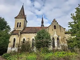 Костёл Святого Яна