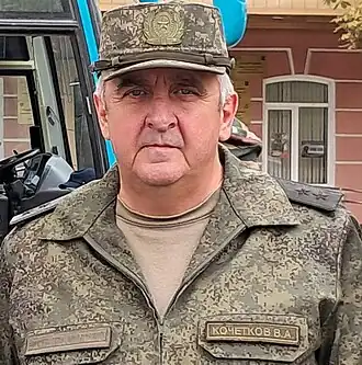 Кочетков В. А.