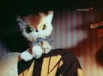 Кадр из мультфильма