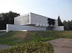 Краеведческий музей