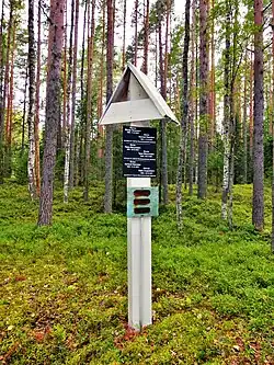 Поклонный крест в Красном бору