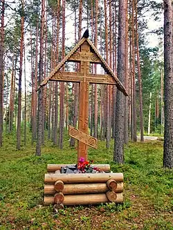 Поклонный крест в Красном бору